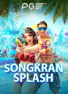 วิธีเล่น คา สิ โน ออนไลน์ สล็อต สำหรับมือใหม่หัดหมุน